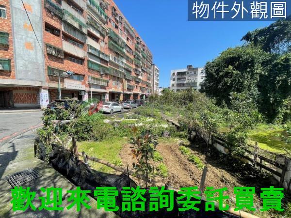 淡水建地-5