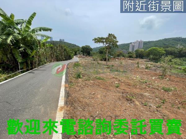 新北淡水農地-1