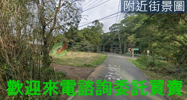 淡水都市計畫土地-3
