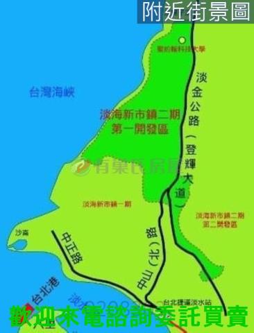 淡水都市計畫地二期一-0