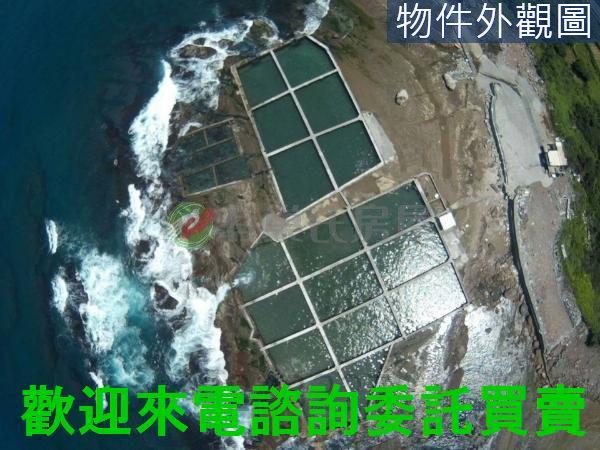 新北貢寮養殖地-2