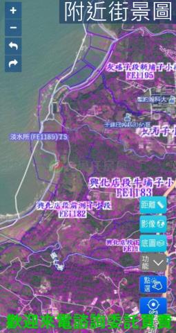 新北都市計畫地二期一-1