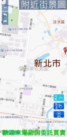 新北都市計畫地二期一-1