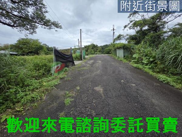 新北三芝農地-0