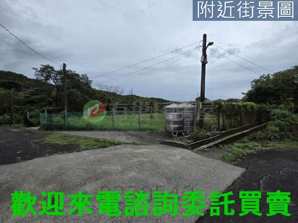 新北三芝農地-3