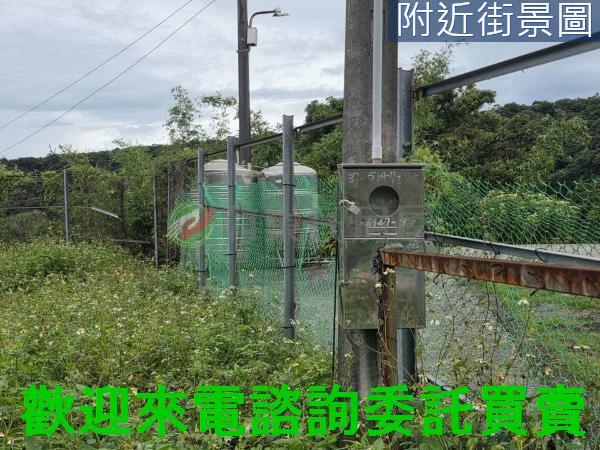 新北三芝農地-7