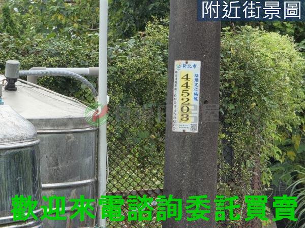 新北三芝農地-8