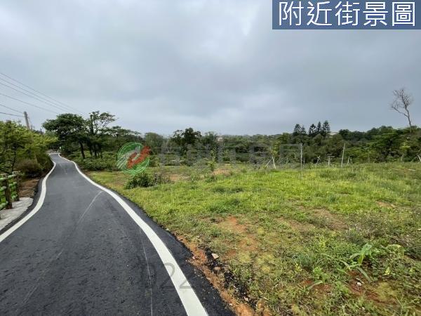三芝農地-10