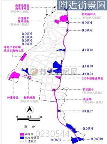 新北都市計畫地二期一-1